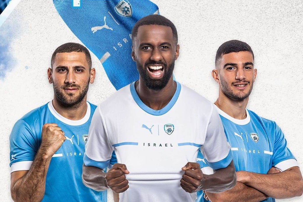 Puma to end kit deal with Israeli national football team