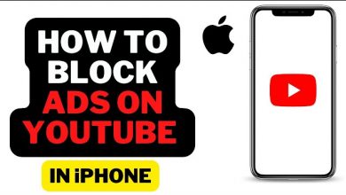 How to block YouTube ads on iPhone (The Ultimate Guide)